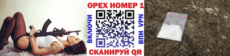 APVP Топки