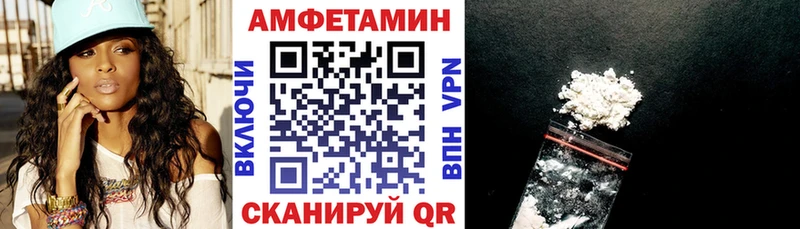 Купить где  Топки  АМФ VHQ 