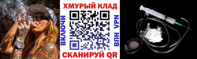 ГЕРОИН афганец Топки