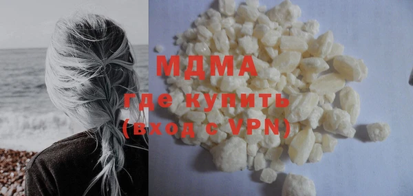 бутик Алексеевка
