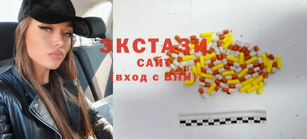 твердый Алзамай