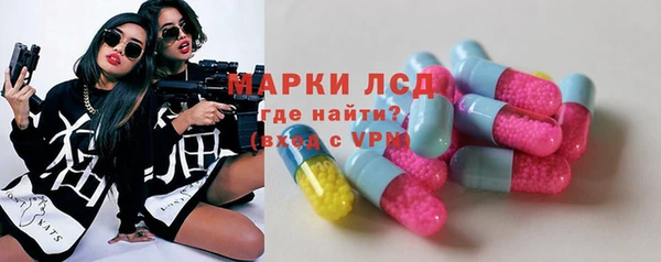 бутик Алексеевка
