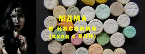 марки nbome Алексин