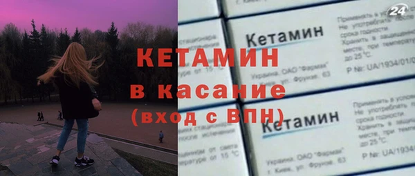 марки nbome Алексин