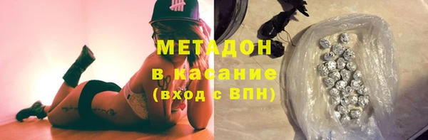 бутик Алексеевка