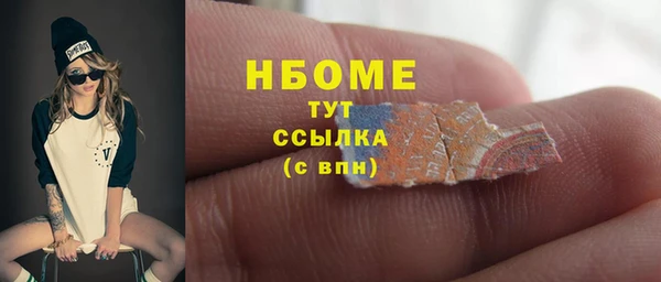 твердый Алзамай