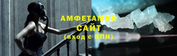 бутик Алексеевка