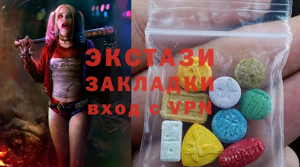 твердый Алзамай