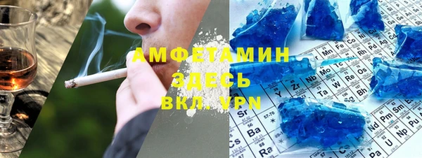 бутик Алексеевка