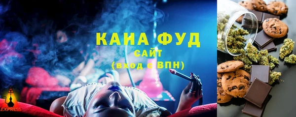 твердый Алзамай