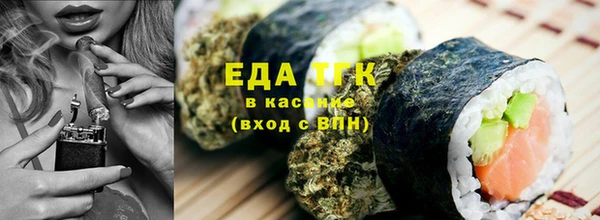 бутик Алексеевка