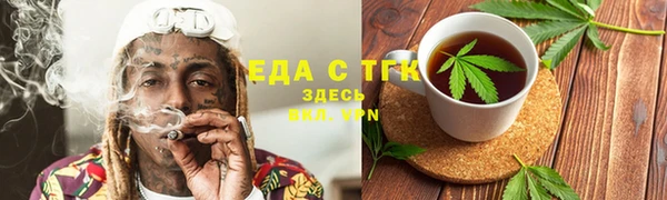 твердый Алзамай